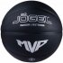 Баскетбольный мяч Jogel Streets MVP №7