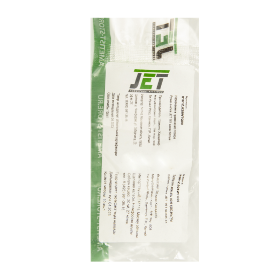 Мебельная ручка-кнопка белая 161