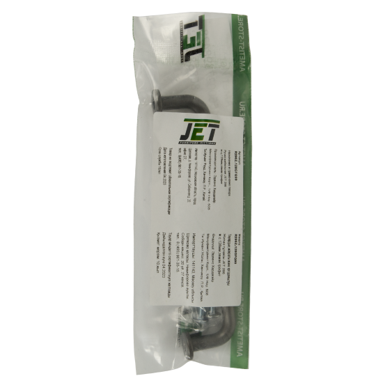 Мебельная ручка-скоба 296 128 мм графит