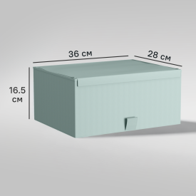 Короб для хранения Spaceo 36x16.5x28 см полипропилен цвет лагуна
