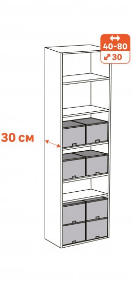 Короб для хранения Spaceo 36x16.5x28 см полипропилен цвет лагуна
