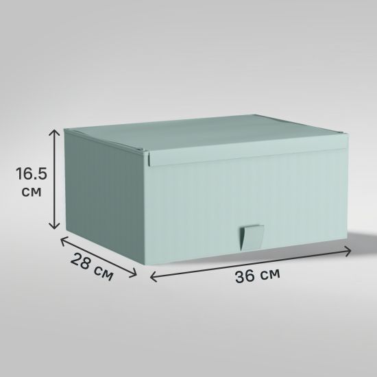 Короб для хранения Spaceo 36x16.5x28 см полипропилен цвет лагуна