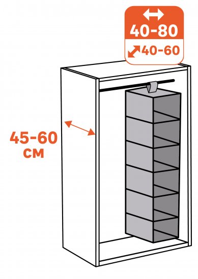 Органайзер подвесной Spaceo 6 отделений 18x94x30 см полиэстер цвет гранит