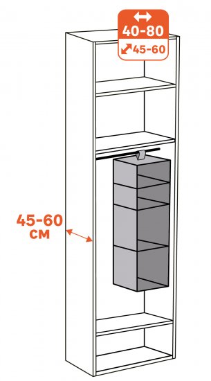Органайзер подвесной Spaceo 4 отделений 30x94x30 см полиэстер цвет гранит