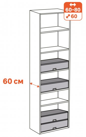 Короб для хранения Spaceo 56x16.5x56 см полипропилен цвет гранит