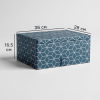 Короб для хранения Spaceo 36x16.5x28 см полиэстер цвет синий