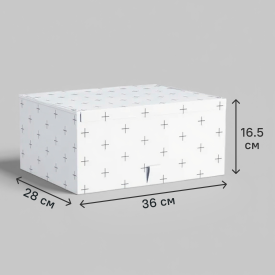 Короб для хранения Spaceo 36x16.5x28 см полиэстер цвет белый
