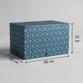 Короб для хранения Spaceo 56x33x36 см полиэстер цвет синий