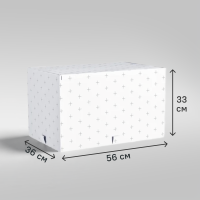 Короб для хранения Spaceo 56x33x36 см полиэстер цвет белый