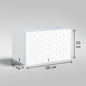 Короб для хранения Spaceo 56x33x36 см полиэстер цвет белый