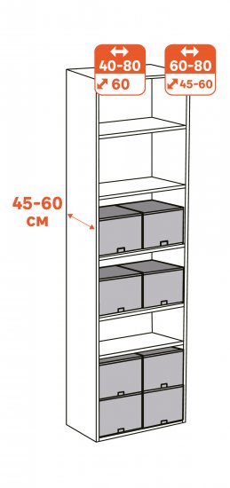 Короб для хранения Spaceo 56x33x36 см полиэстер цвет белый