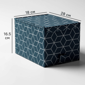 Короб для хранения Spaceo 18x16.5x28 см полиэстер цвет синий