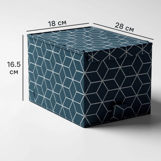 Короб для хранения Spaceo 18x16.5x28 см полиэстер цвет синий