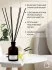Ароматический диффузор Arida Home Xo The Infinity 100 мл