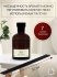 Ароматический диффузор Arida Home Xo The Grace 100 мл