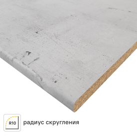 Столешница кухонная Slotex Фристайл 300x60x2.5 см ДСП цвет серый
