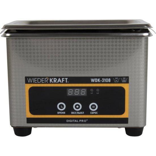 Ультразвуковая ванна WIEDERKRAFT WDK-3108