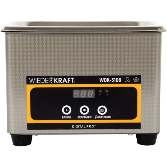 Ультразвуковая ванна WIEDERKRAFT WDK-3108
