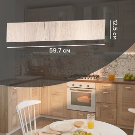 Фасад для кухонного ящика Касли 59.7x12.5 см Delinia ID ЛДСП цвет касли