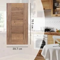 Фасад для кухонного шкафа Рошаль 39.7x76.5 см Delinia ID ЛДСП цвет темное дерево