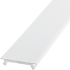 Планка Ritter 53095 8 для трекового шинопровода встраиваемого защитный цвет белый
