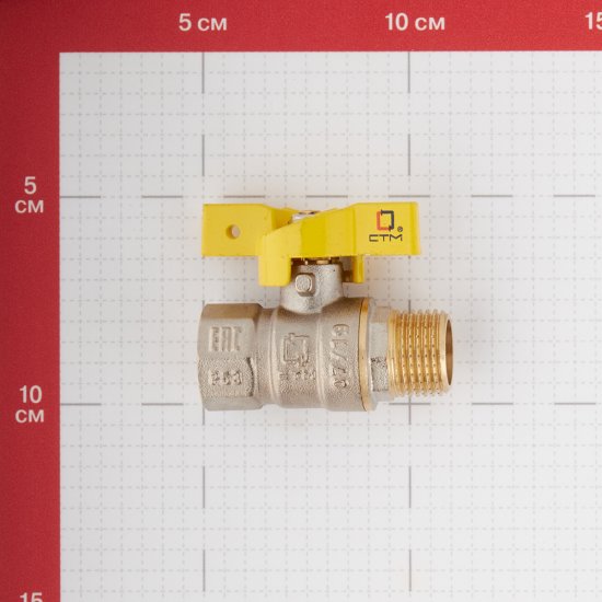 Кран шаровой газовый СТМ 1/2 ВР(г) х 1/2 НР(ш) бабочка