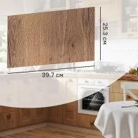 Фасад для кухонного ящика Рошаль 39.7x25.3 см Delinia ID ЛДСП цвет темное дерево