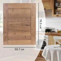 Фасад для кухонного шкафа Рошаль 59.7x76.5 см Delinia ID ЛДСП цвет темное дерево