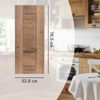 Фасад для кухонного шкафа Рошаль 32.8x76.5 см Delinia ID ЛДСП цвет темное дерево