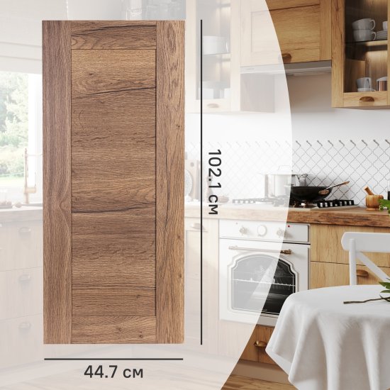 Фасад для кухонного шкафа Рошаль 44.7x102.1 см Delinia ID ЛДСП цвет темное дерево