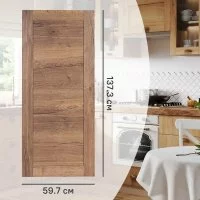 Фасад для кухонного шкафа Рошаль 59.7x137.3 см Delinia ID ЛДСП цвет темное дерево
