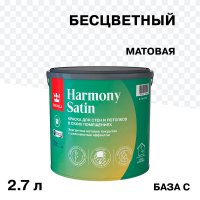 Краска моющаяся Tikkurila/Tikkivala Harmony Satin база С бесцветная 2,7 л