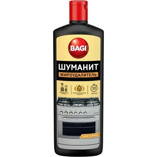 Концентрированный жироудалитель от стойких и пригоревших загрязнений с плит Bagi Шуманит