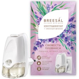 Электрический диффузор Breesal свежесть прованса