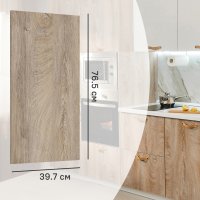 Фасад для кухонного шкафа Зея 39.7x76.5 см Delinia ID ЛДСП цвет коричневый