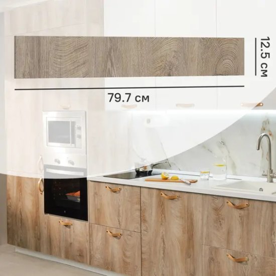 Фасад для кухонного ящика Зея 79.7x12.5 см Delinia ID ЛДСП цвет коричневый