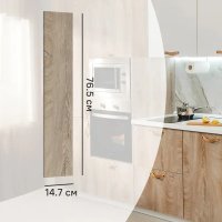 Фасад для кухонного шкафа Зея 14.7x76.5 см Delinia ID ЛДСП цвет коричневый