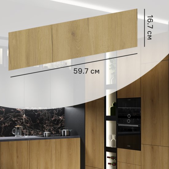 Фасад выдвижного ящика Верея 59.7x16,7 см DELINIA ID ЛДСП цвет Светлое дерево