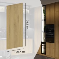 Фасад кухонного шкафа Верея 29,7x76.5 см DELINIA ID ЛДСП цвет Светлое дерево