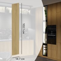 Фасад кухонного шкафа Верея 14.7x102.1 см DELINIA ID ЛДСП цвет Светлое дерево