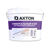 Клей Axton универсальный для линолеума и ковролина 14 кг