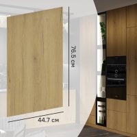 Фасад для кухонного шкафа Верея 44.7x76.5 см Delinia ID ЛДСП цвет светлое дерево