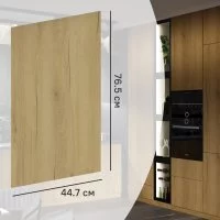 Фасад кухонного шкафа Верея 44.7x76.5 см DELINIA ID ЛДСП цвет Светлое дерево