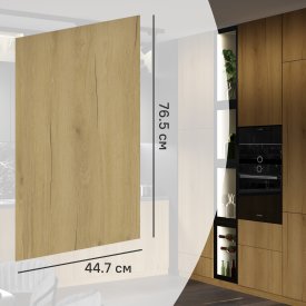 Фасад для кухонного шкафа Верея 44.7x76.5 см Delinia ID ЛДСП цвет светлое дерево