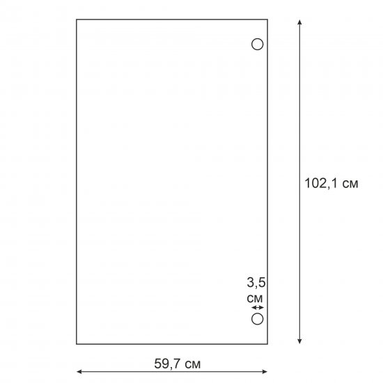 Фасад кухонного шкафа Верея 59.7x102.1 см DELINIA ID ЛДСП цвет Светлое дерево