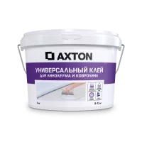 Клей Axton универсальный для линолеума и ковролина 4 кг