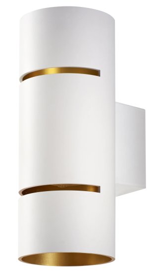 Настенный светильник светодиодный Inspire Tubbo желтый свет цвет белый