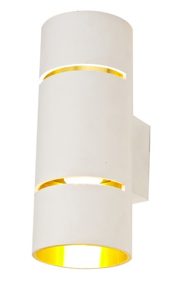 Настенный светильник светодиодный Inspire Tubbo желтый свет цвет белый