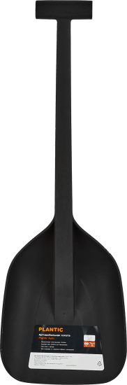 Лопата с пластиковым черенком Plantic Auto 69 см 18001-01