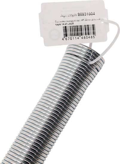 Пружинный кондуктор 20 мм наружный